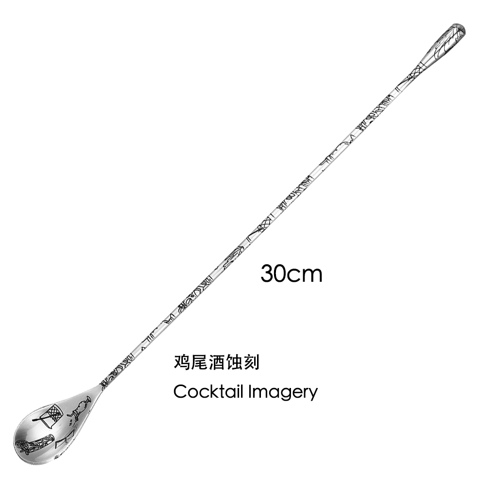 30cm/40cm/50cm Teardrop Cockta – Bar Spoon Twisted Bewertung und Preis