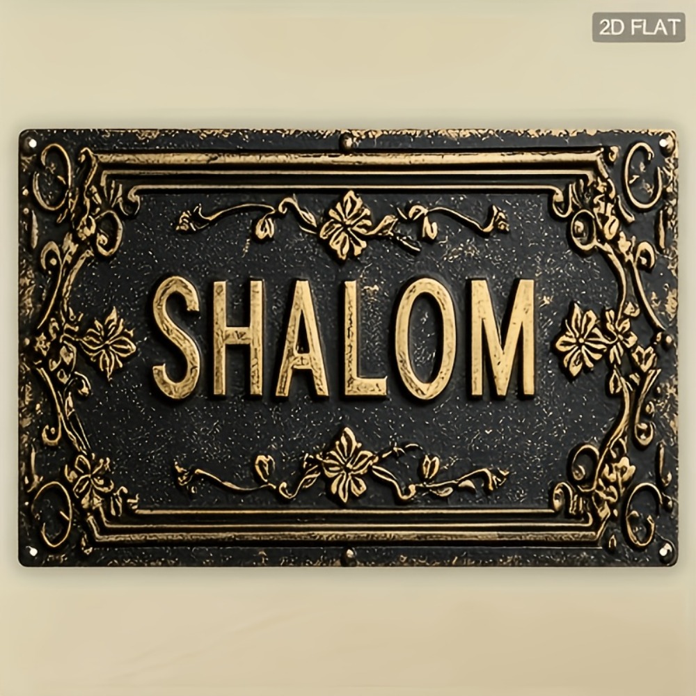 CIFBUY Shalom Schwarzgoldene B – Home Bar Signs Bewertung und Preis