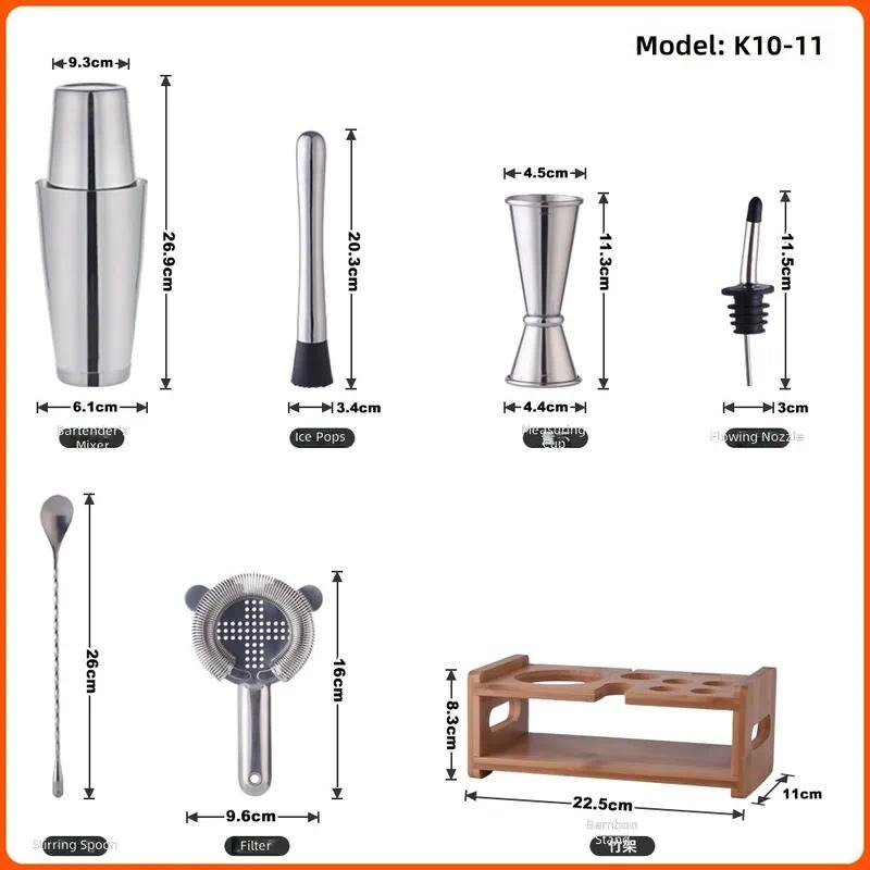 Edelstahl-Cocktail-Mixer-Set K – Boston Shaker Set Bewertung und Preis