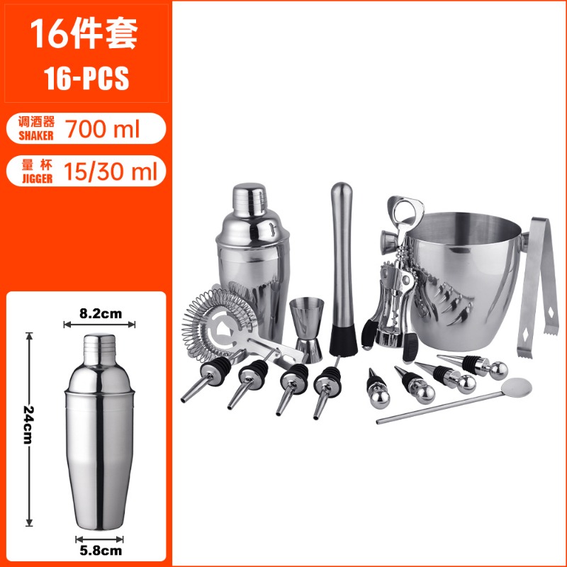 Edelstahl-Cocktail-Mixer-Set K – Boston Shaker Set Bewertung und Preis