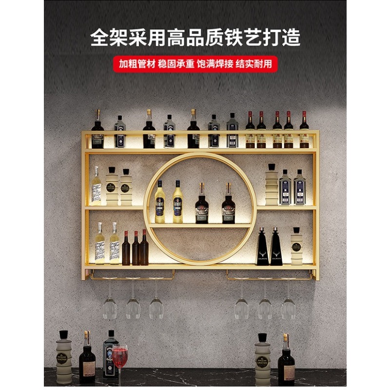 Bar-Weinregal, wandmontierter  – Home Bar Stand Bewertung und Preis
